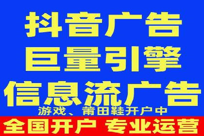 百度竞价推广公司经典案例回顾：网络广告的变革与创新